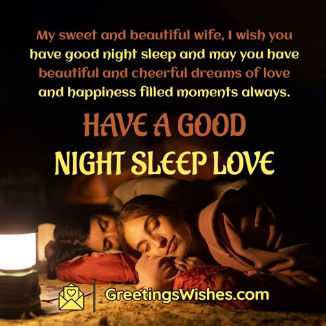 dating good night messages